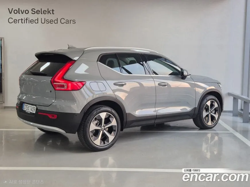 Volvo XC40 — фото 3