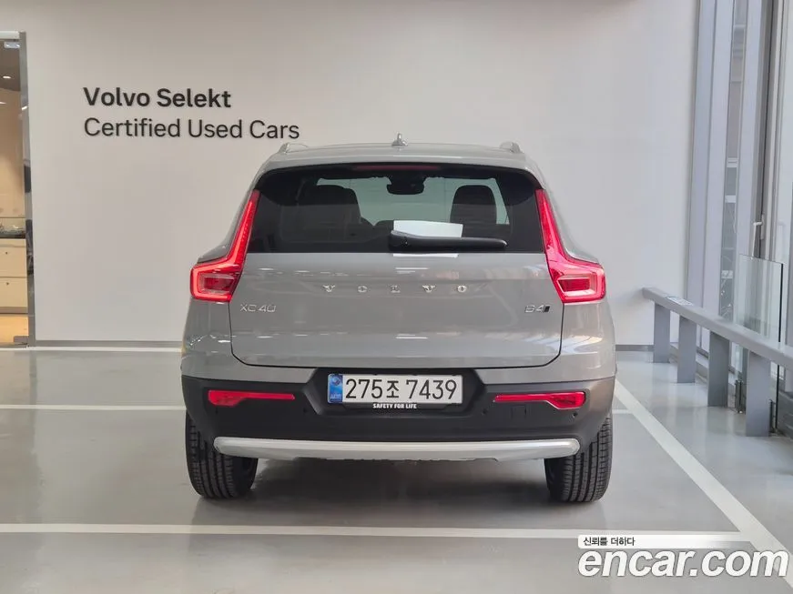 Volvo XC40 — фото 4