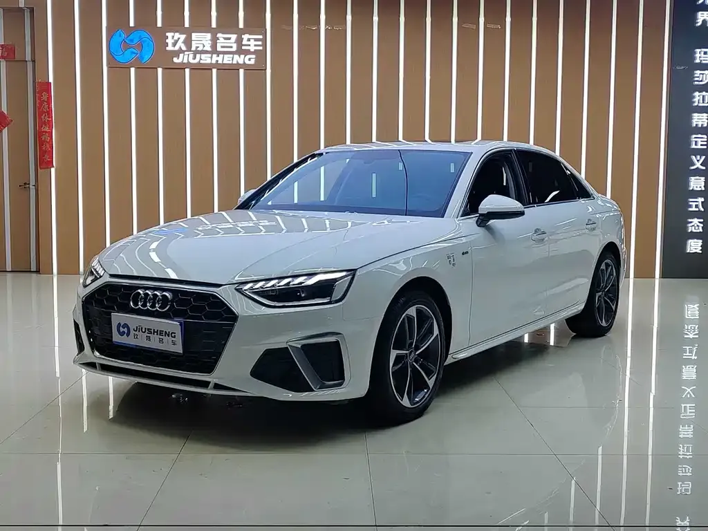 Audi A4L 2022 из CN, фото 1