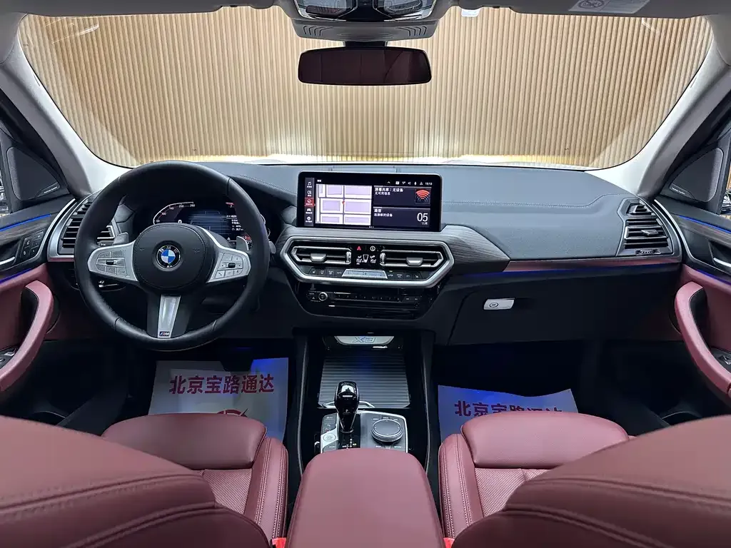 BMW X3 2022 из CN, фото 10