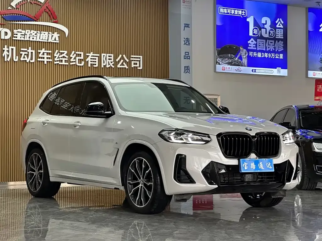 BMW X3 2022 из CN, фото 3