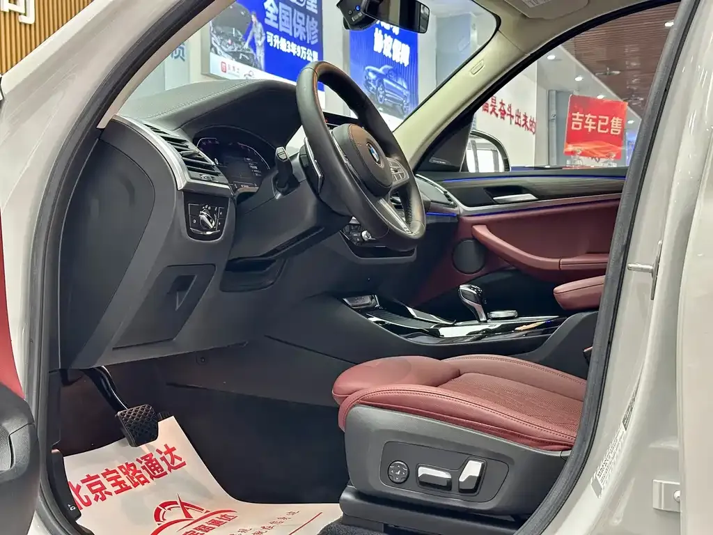 BMW X3 2022 из CN, фото 7