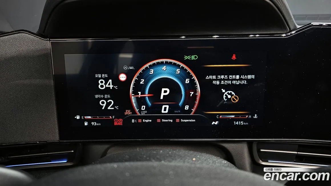 [object Object] AVANTE 2025 из KR, фото 8