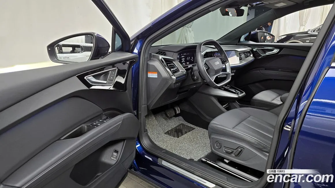 Audi Q4 e-tron — фото 10