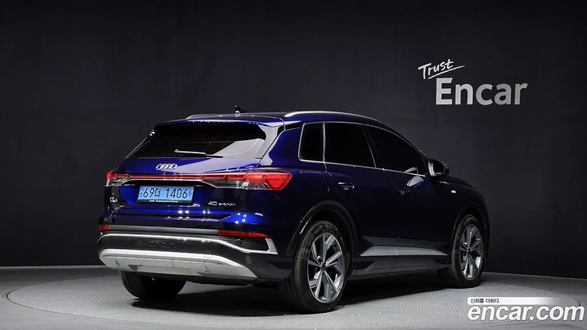 Audi Q4 e-tron — фото 2