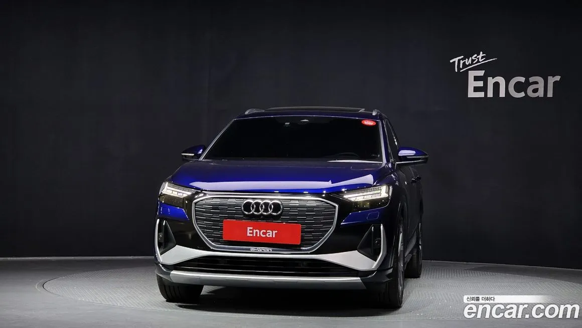 Audi Q4 e-tron — фото 3