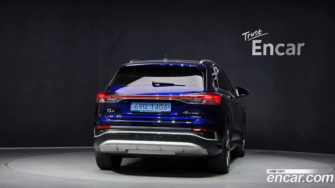 Audi Q4 e-tron — фото 4