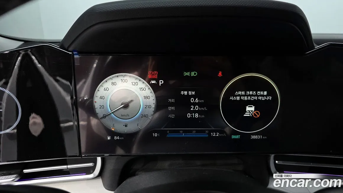 Hyundai AVANTE 2023 из KR, фото 8