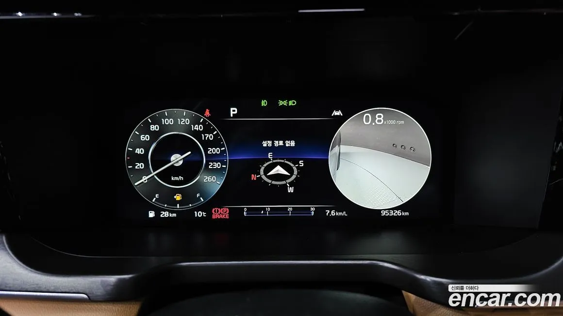 Kia Sorento 2023 из KR, фото 8