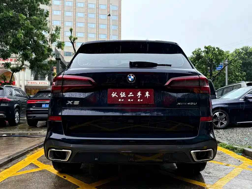 BMW X5 2023 из CN, фото 3