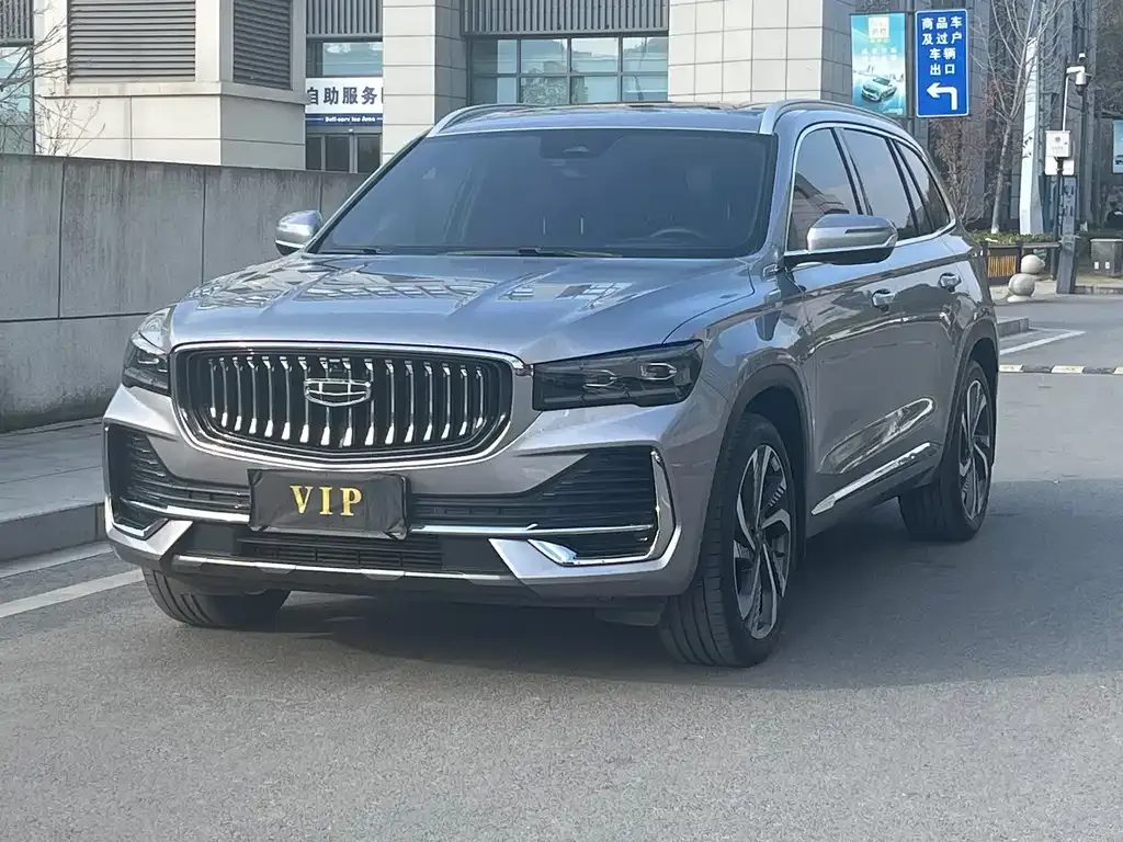 Geely Xingyue L 2024 из CN, фото 1