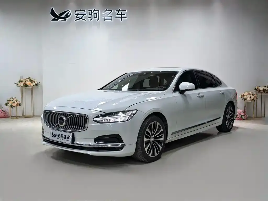 Volvo S90 2022 из CN, фото 1