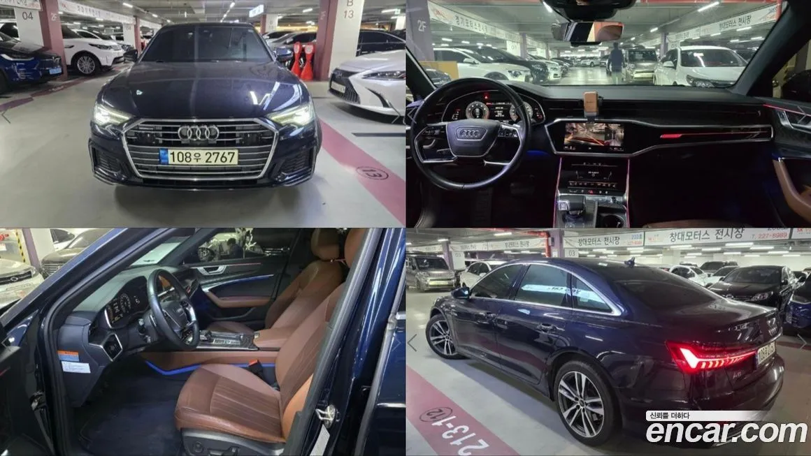 Audi A6 2022 из KR, фото 1