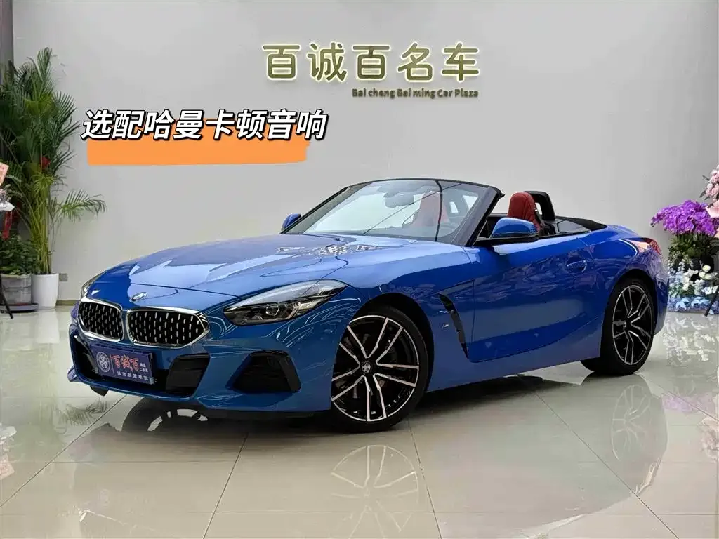 BMW Z4 2022 из CN, фото 1
