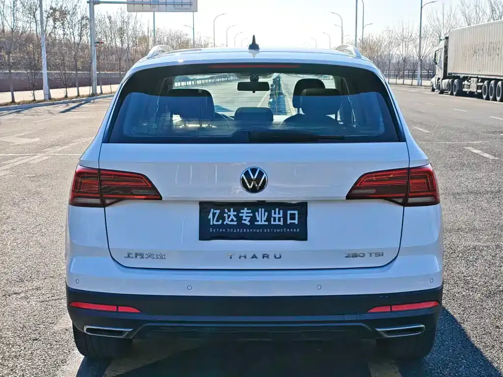 Volkswagen Tharu 2021 из CN, фото 6