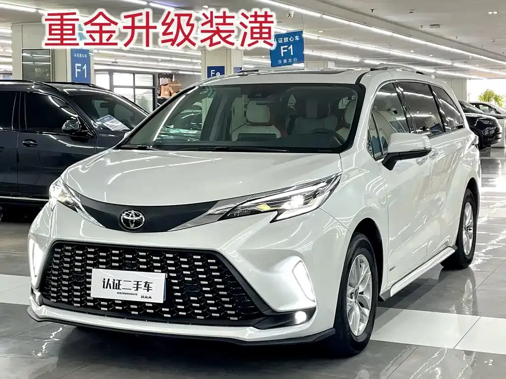 Toyota Granvia 2024 из CN, фото 1