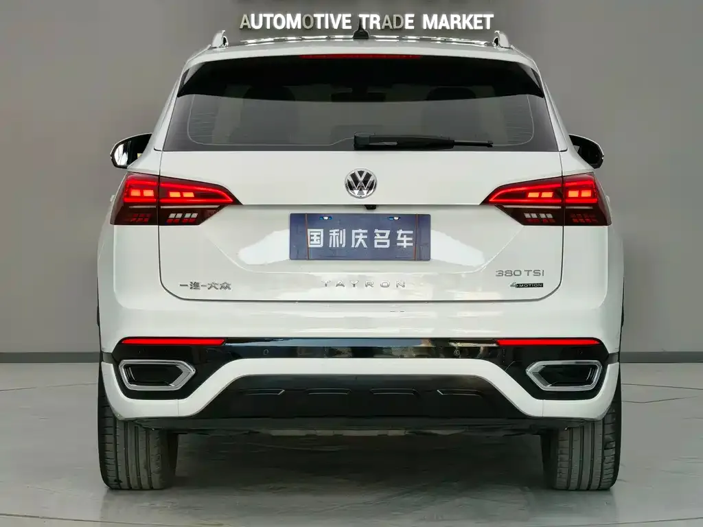 Volkswagen Tayron 2021 из CN, фото 3