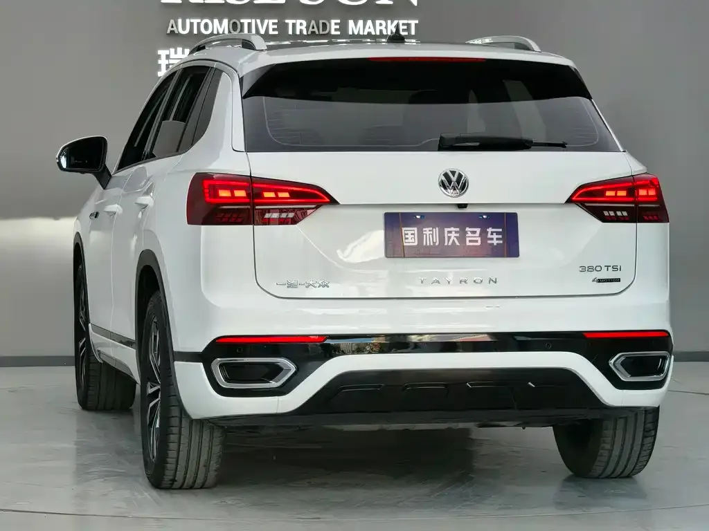 Volkswagen Tayron 2021 из CN, фото 4