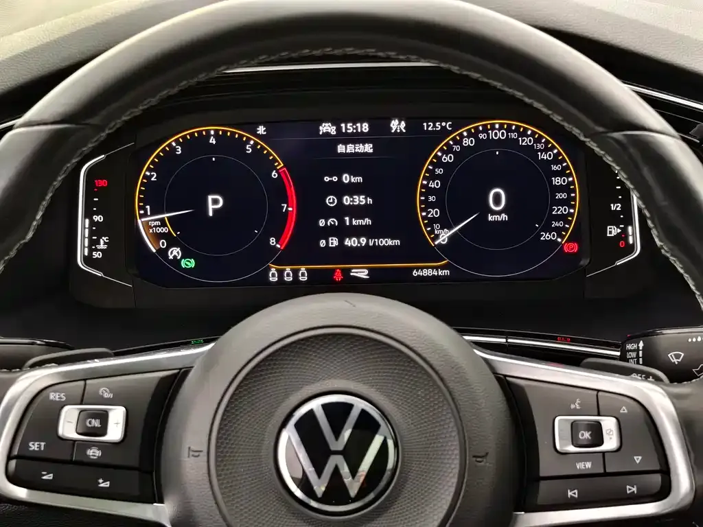 Volkswagen Tayron 2021 из CN, фото 7