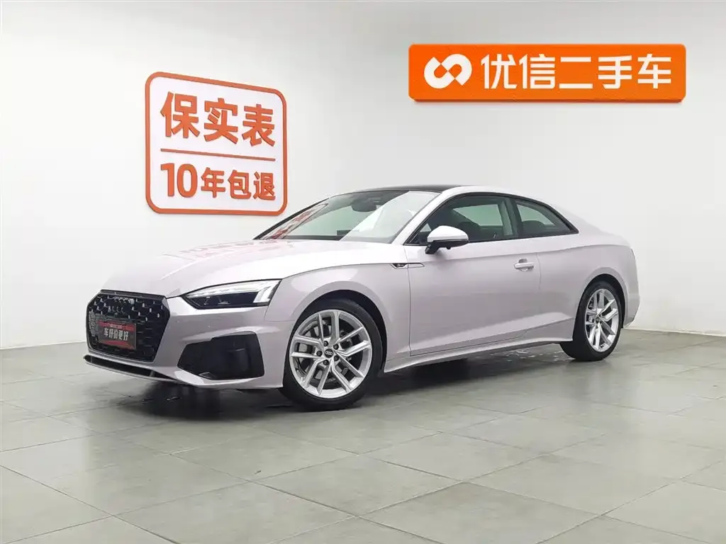 Audi A5 (Import) 2023 из CN, фото 1