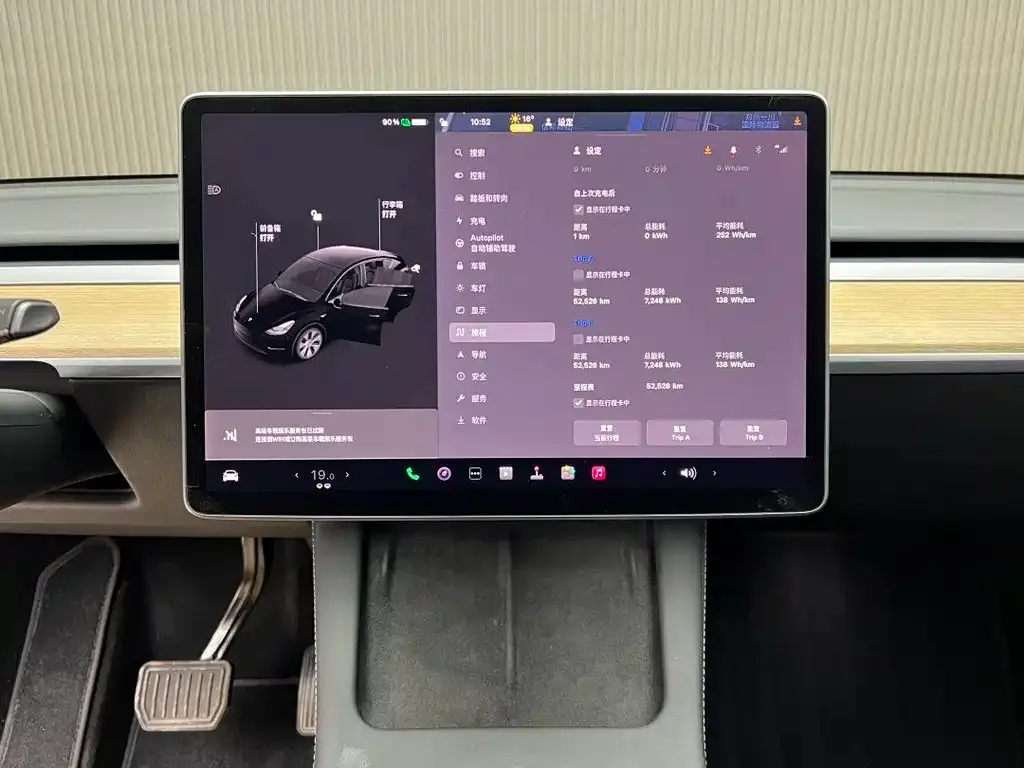 Tesla Model Y 2022 из CN, фото 8