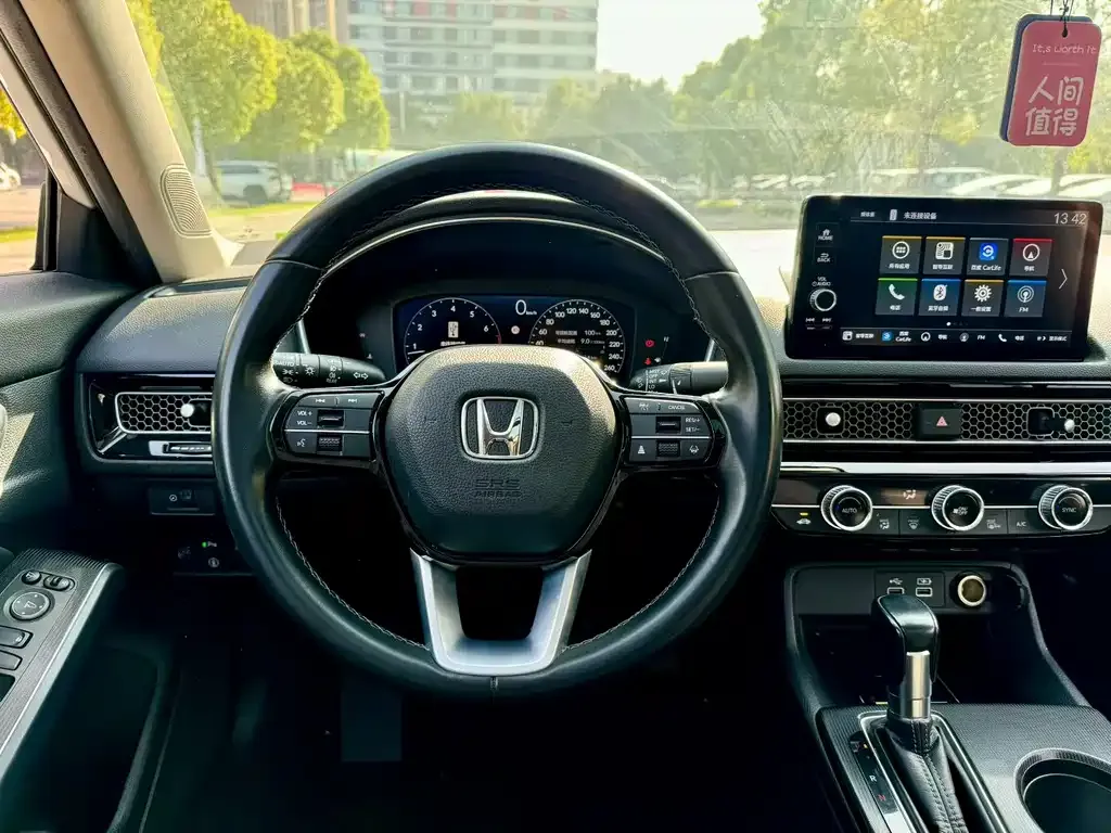 Honda Civic 2023 из CN, фото 4
