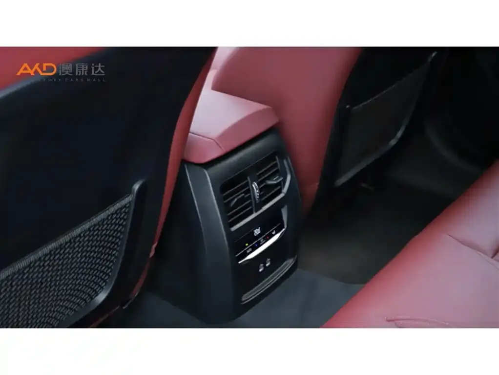 BMW 4 Series 2024 из CN, фото 9