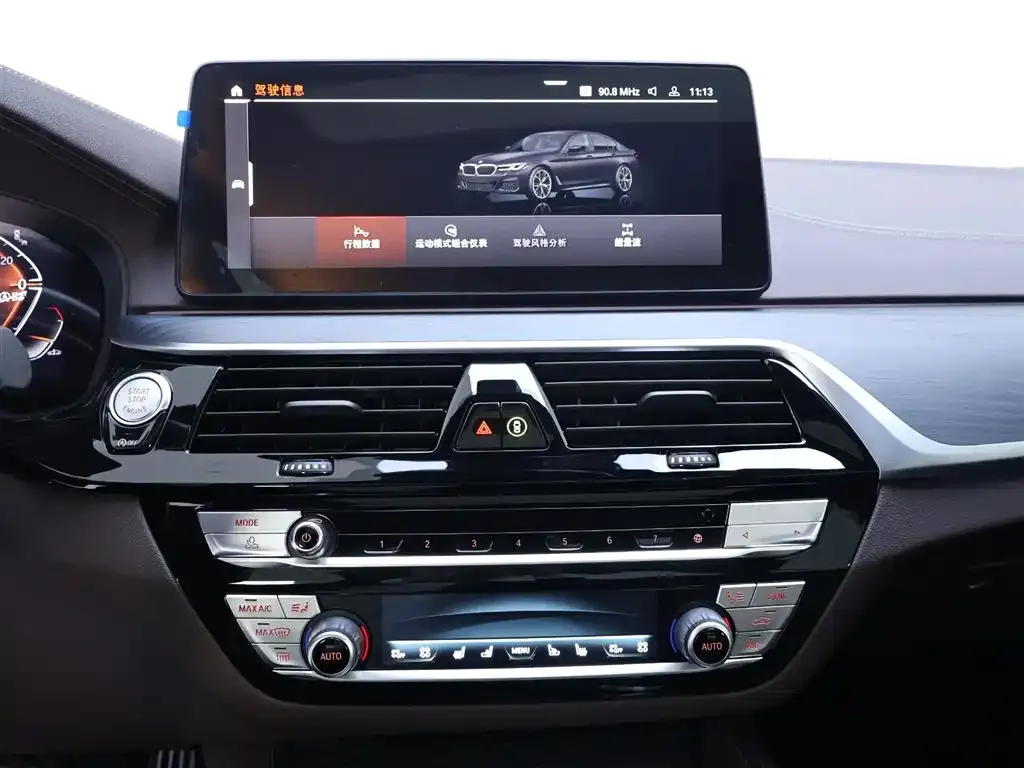 BMW 5 Series 2023 из CN, фото 10