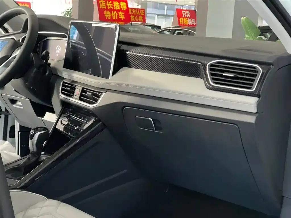Volkswagen Tayron 2023 из CN, фото 7