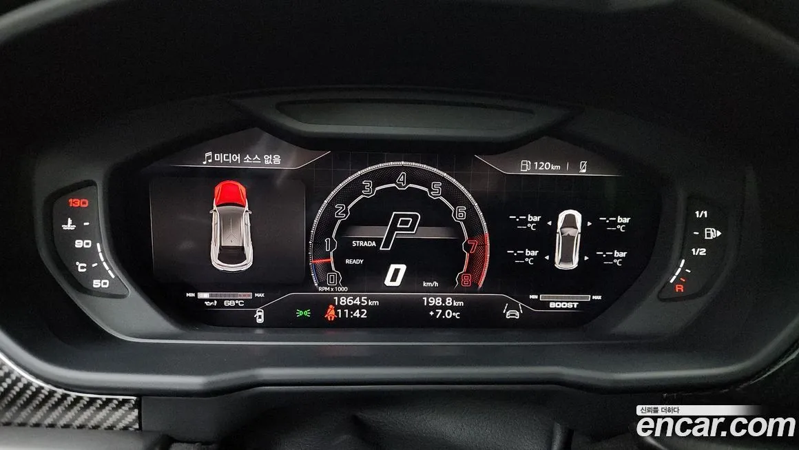 Lamborghini Urus 2023 из KR, фото 8
