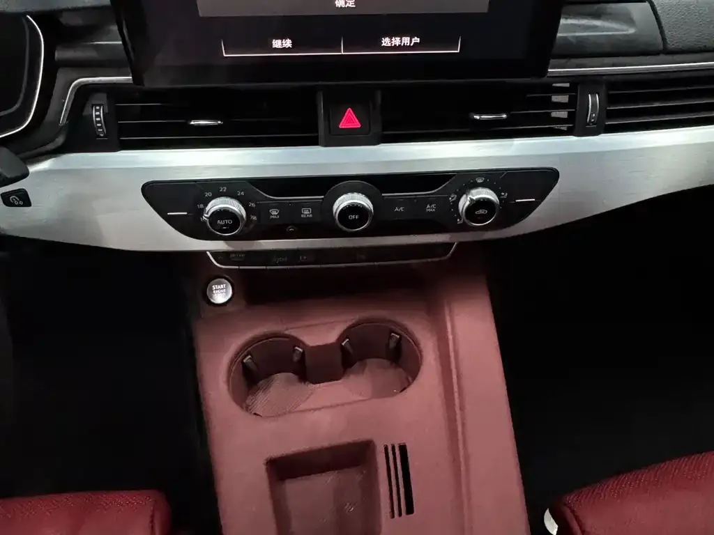 Audi A4L 2023 из CN, фото 5