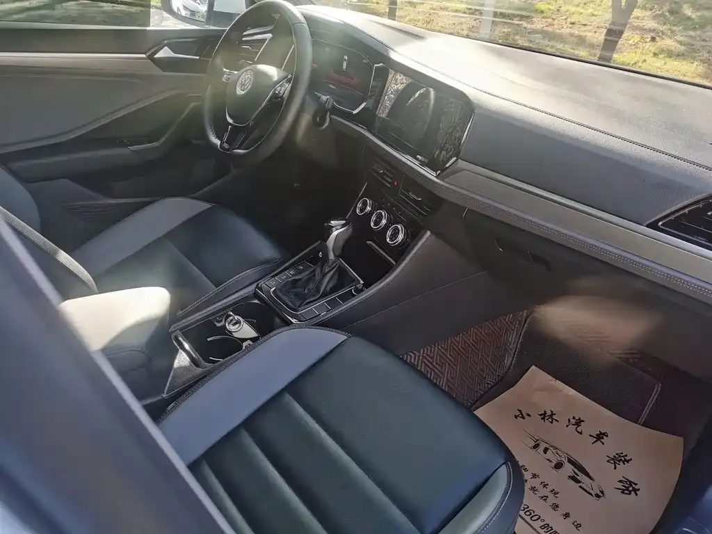 Volkswagen Sagitar 2021 из CN, фото 7