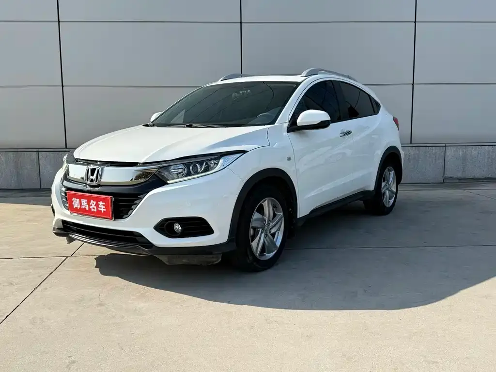 Honda Vezel 2021 из CN, фото 1