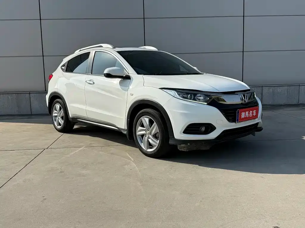 Honda Vezel 2021 из CN, фото 2
