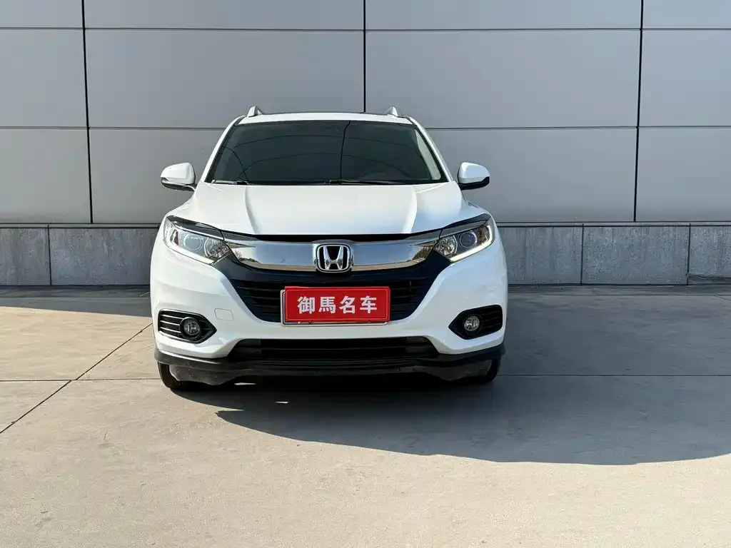 Honda Vezel 2021 из CN, фото 3