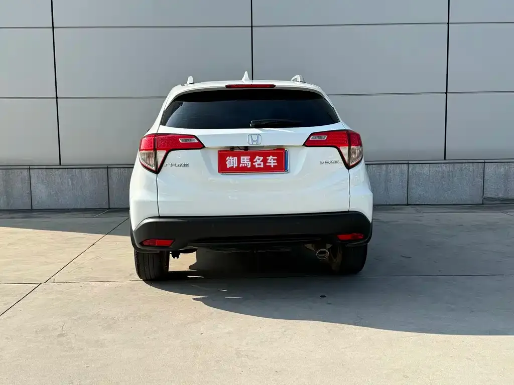 Honda Vezel 2021 из CN, фото 5