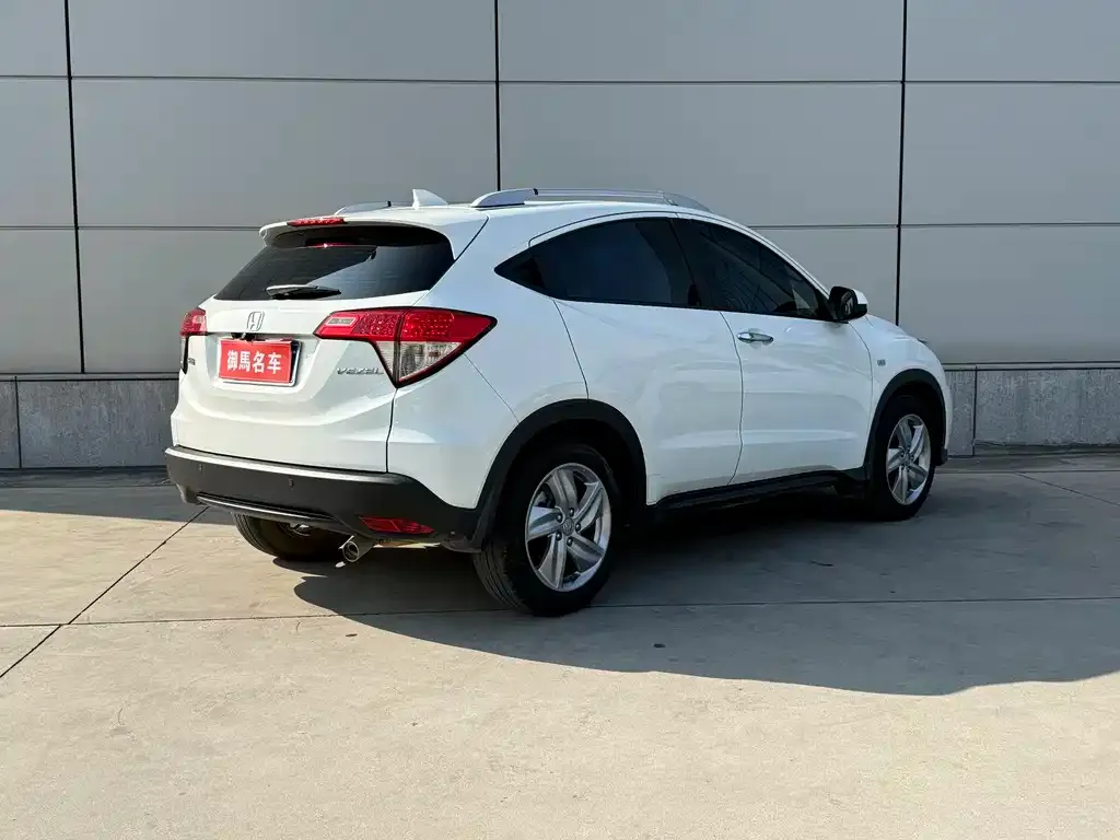 Honda Vezel 2021 из CN, фото 6