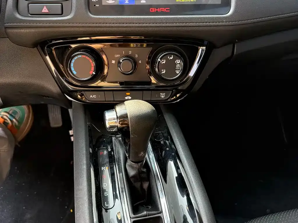Honda Vezel 2021 из CN, фото 7