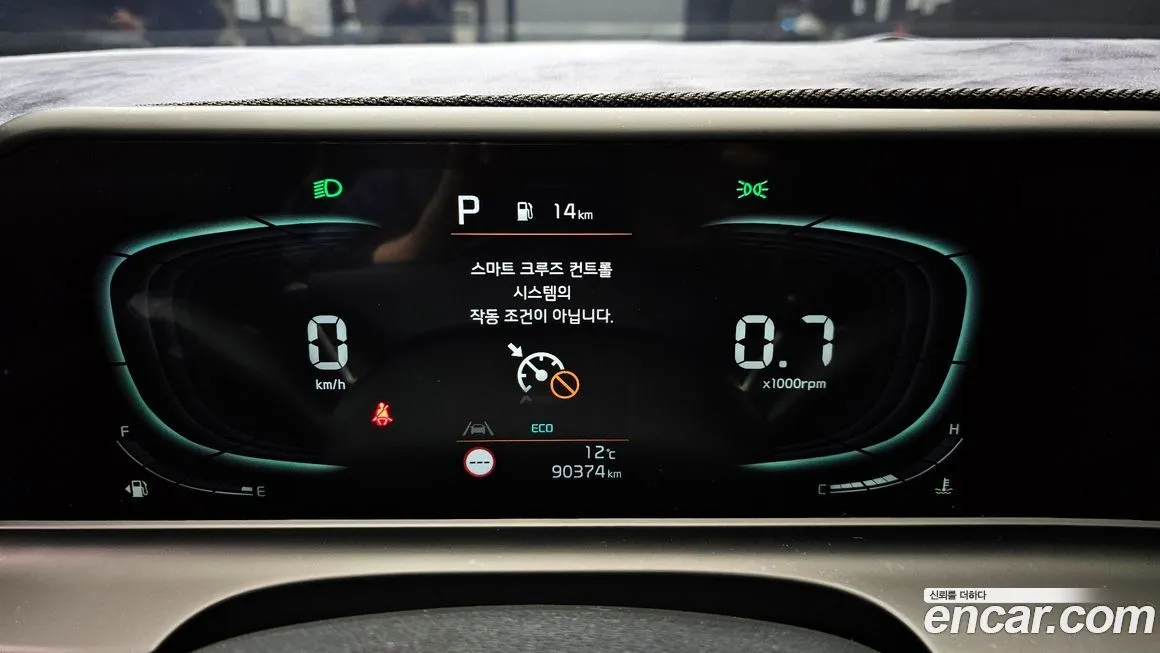Kia Seltos 2023 из KR, фото 8