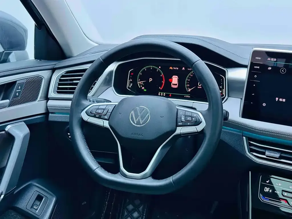 Volkswagen Tayron 2023 из CN, фото 9