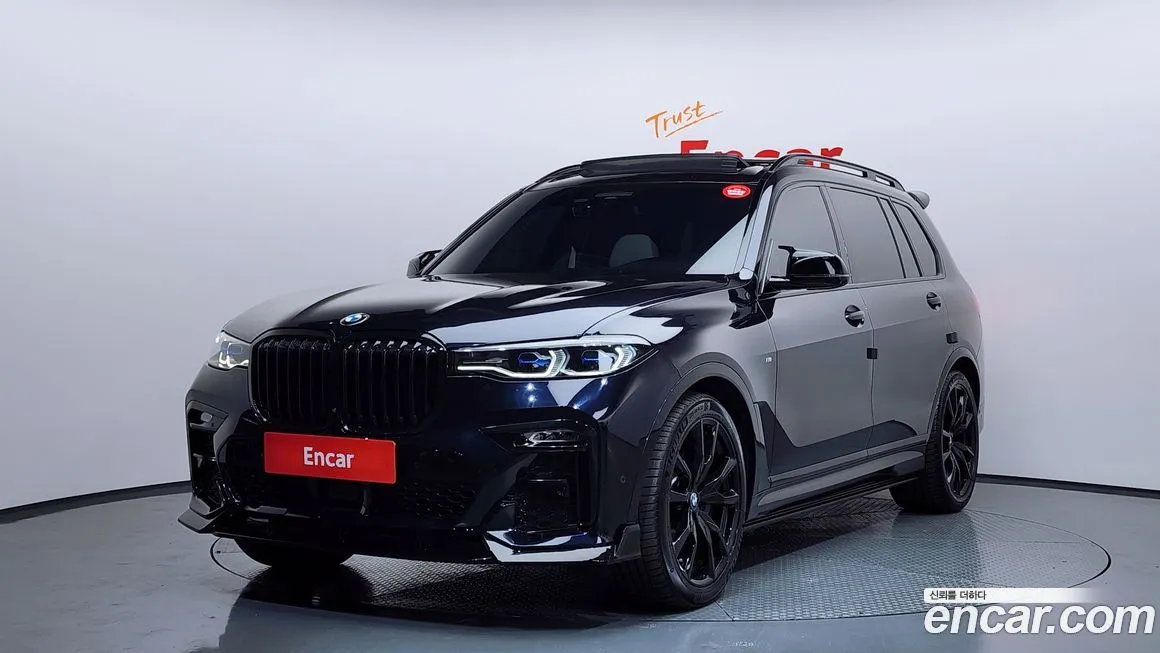 BMW X7