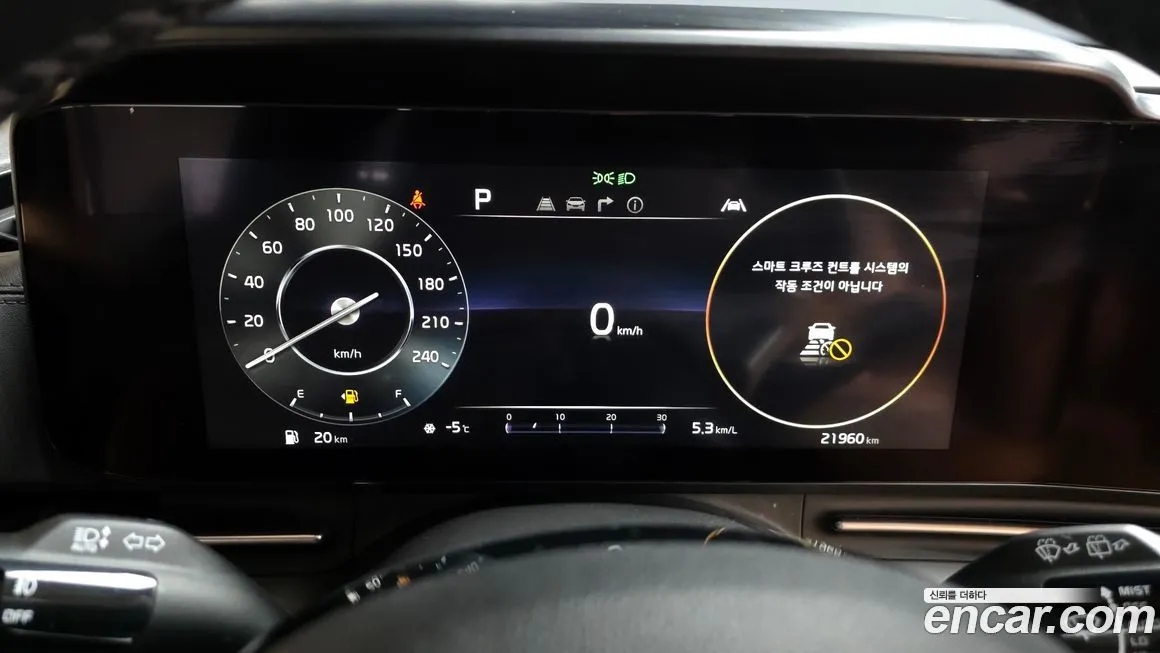 Kia Carnival 2022 из KR, фото 8