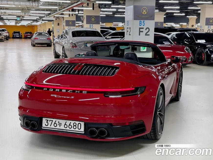 Porsche 911 2021 из KR, фото 4