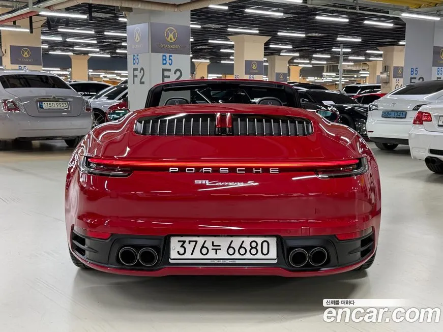 Porsche 911 2021 из KR, фото 5