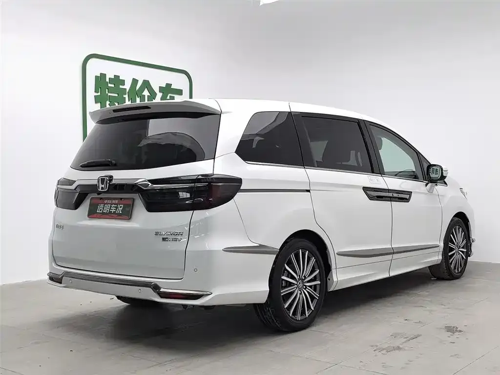 Honda Elysion 2023 из CN, фото 2