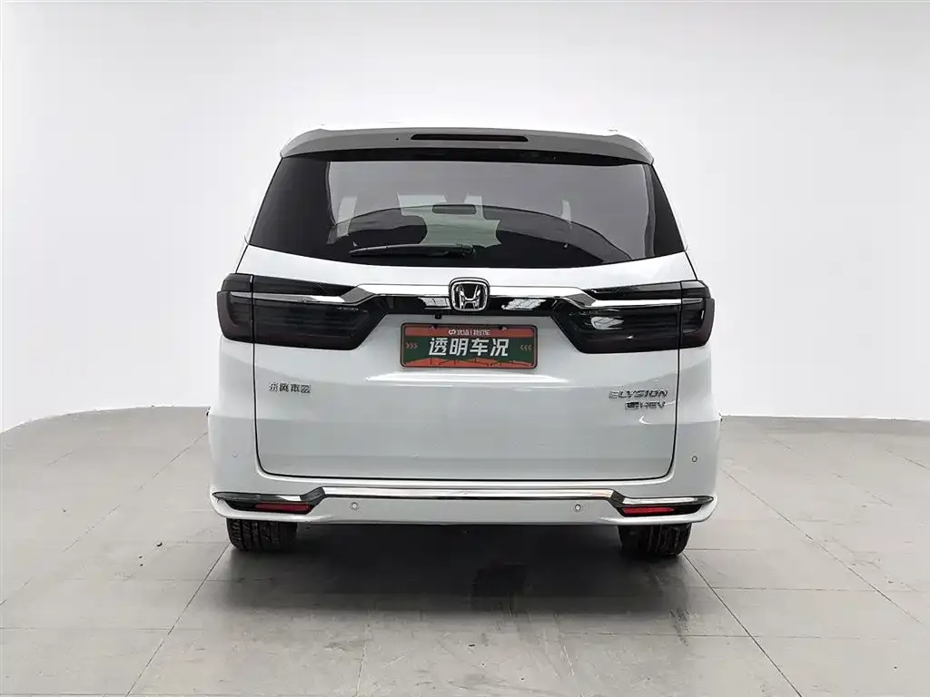 Honda Elysion 2023 из CN, фото 4