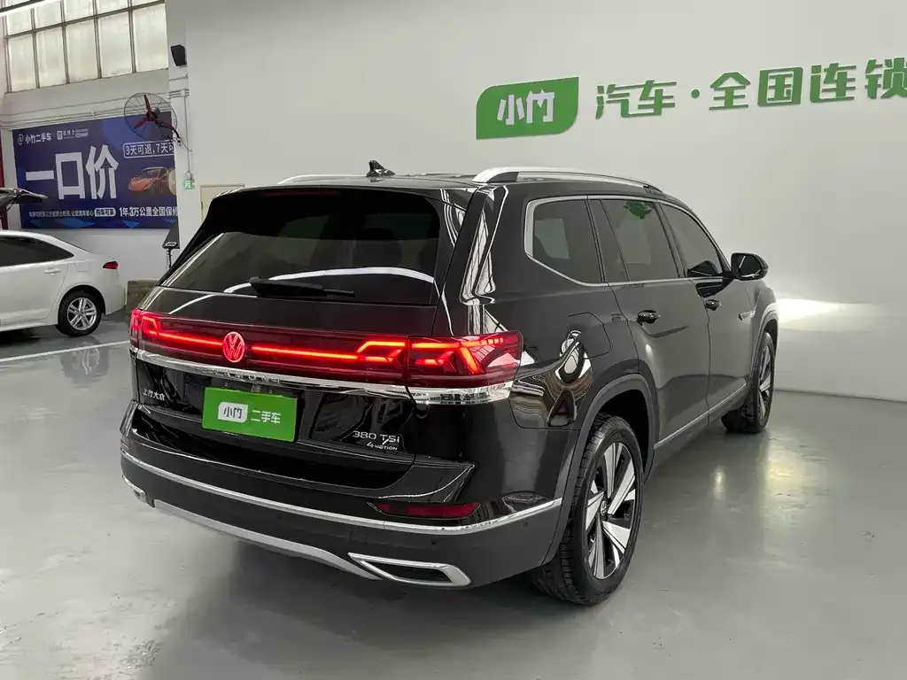 Volkswagen Teramont 2022 из CN, фото 5