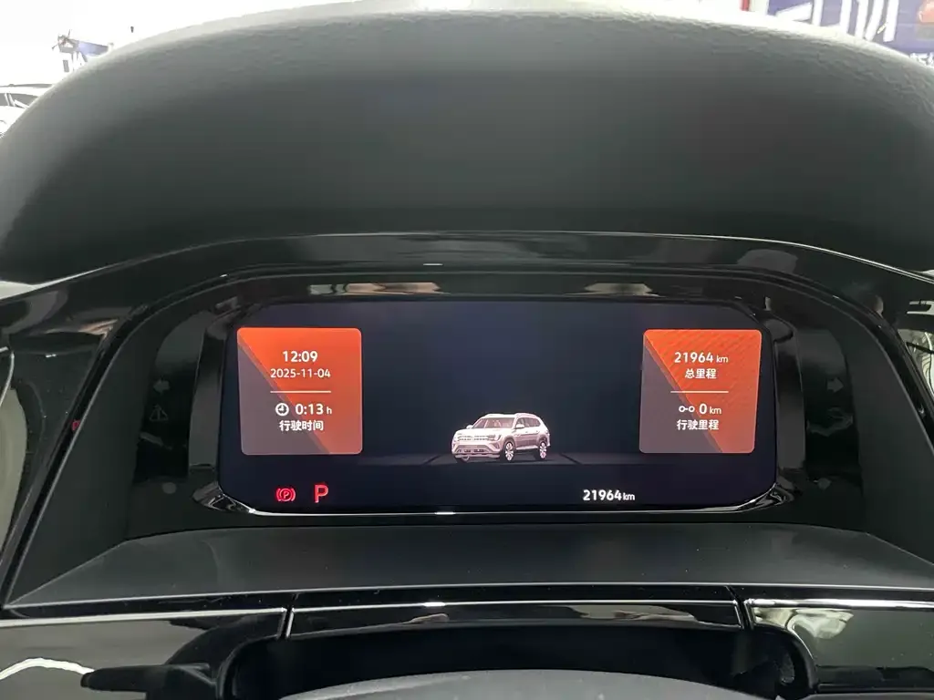 Volkswagen Teramont 2022 из CN, фото 7