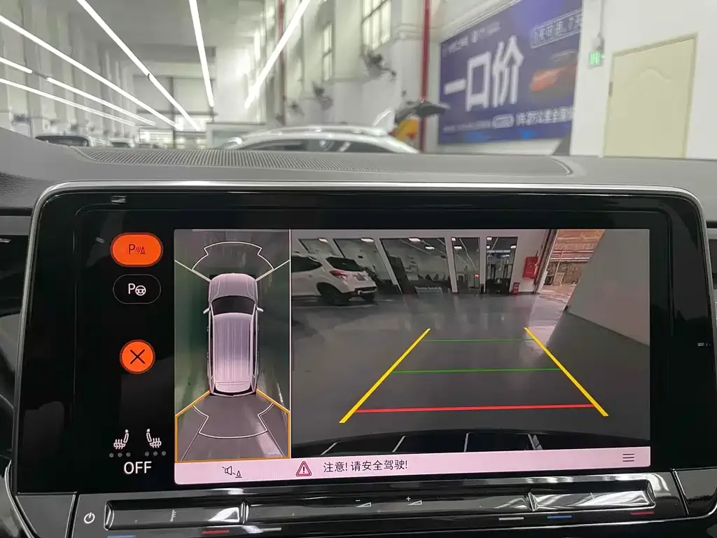 Volkswagen Teramont 2022 из CN, фото 9