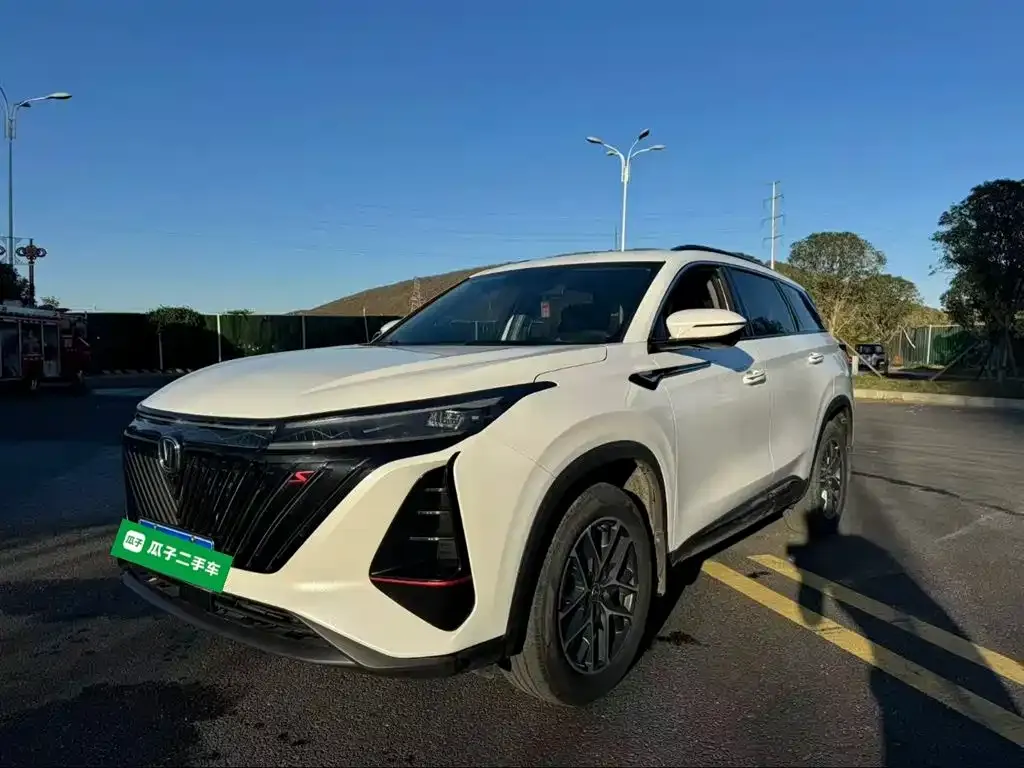 Changan CS75PLUS 2022 из CN, фото 2